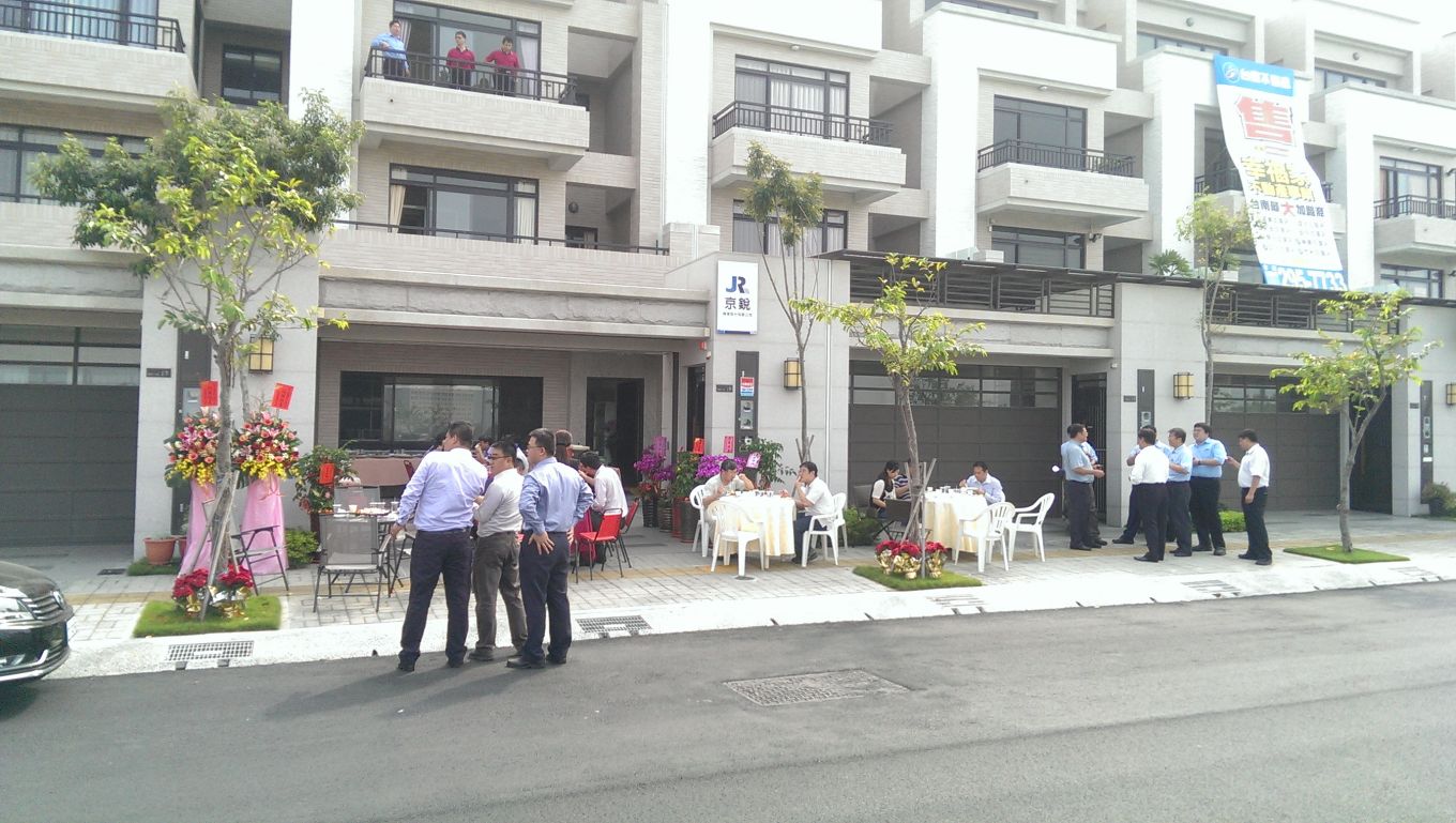 本公司開幕餐會
