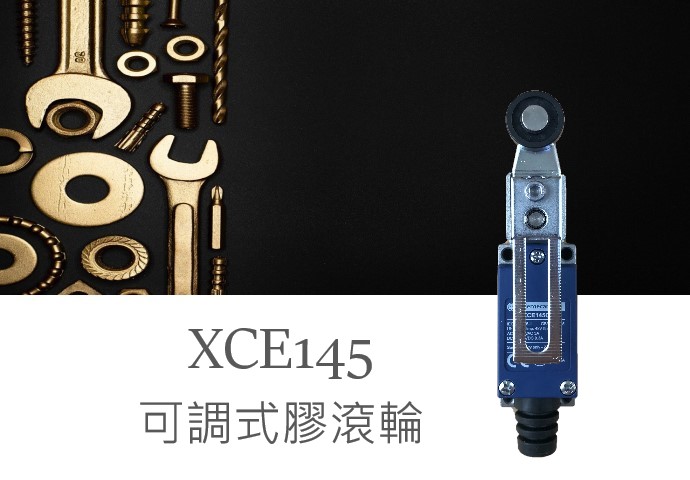 XCE145C